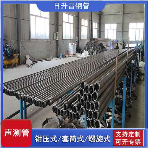 南乐60承插式声测管