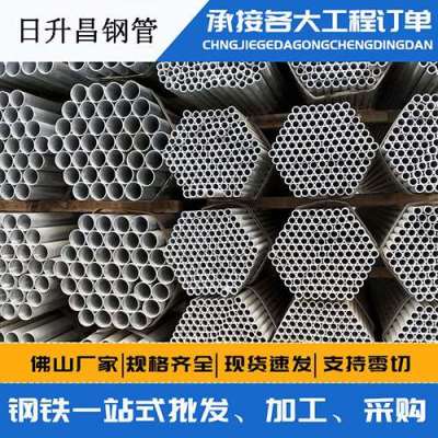 南乐声测管桩基现场检测技术规定