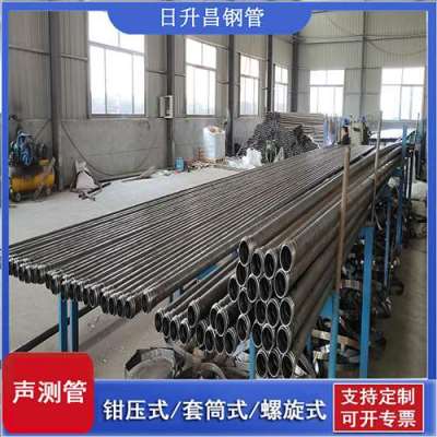南乐声测管连接方式你会选哪种