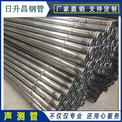 南乐声测管在桥梁建筑工程中起什么作用？
