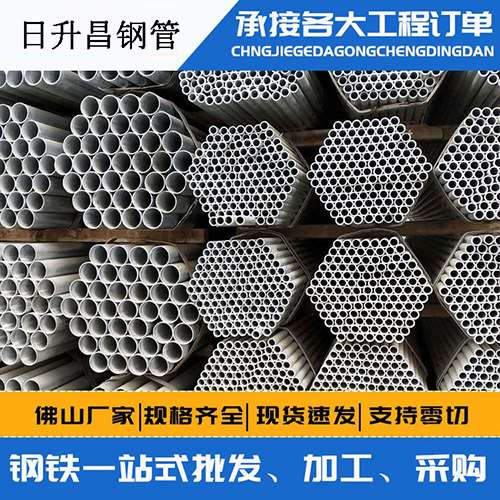 南乐声测管的性能检测试验