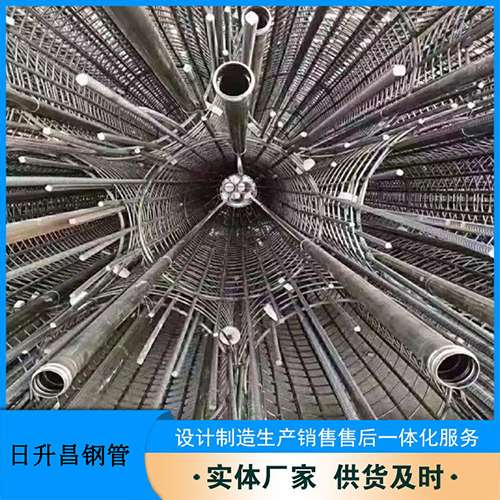 南乐声测管检测高应变法的原理是什么